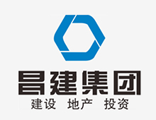 昌建建設集團有限公司